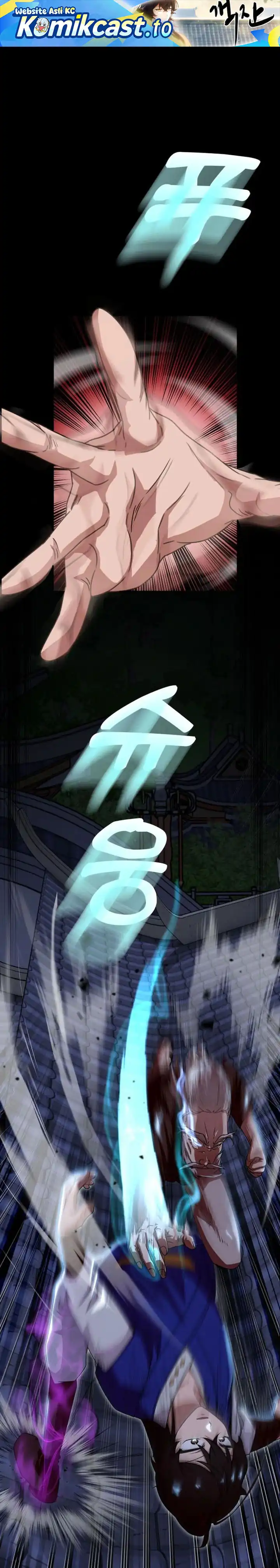 Baca Heavenly Demon Tavern - Chapter 31 halaman 2