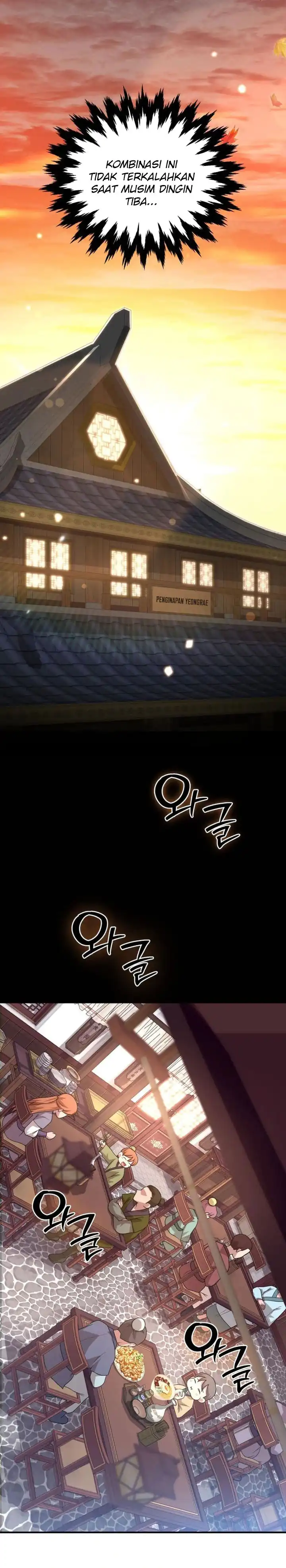 Baca Heavenly Demon Tavern - Chapter 32 halaman 19