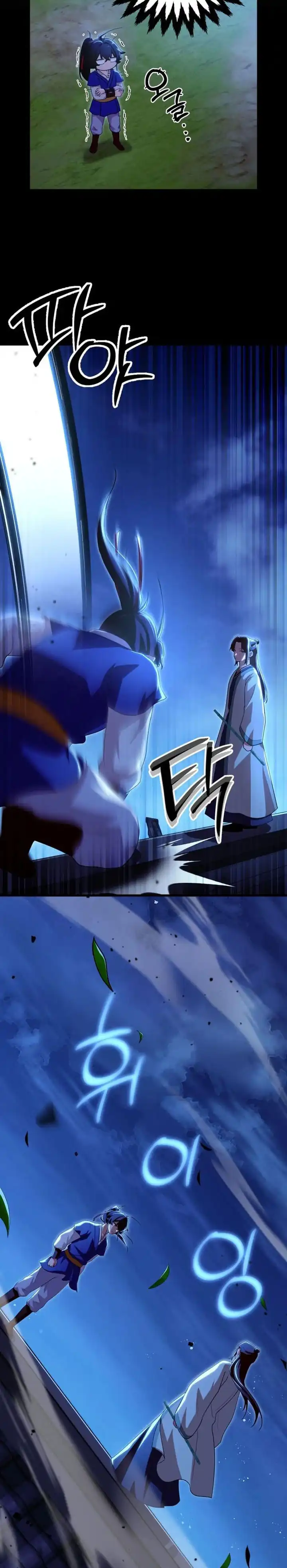 Baca Heavenly Demon Tavern - Chapter 34 halaman 27