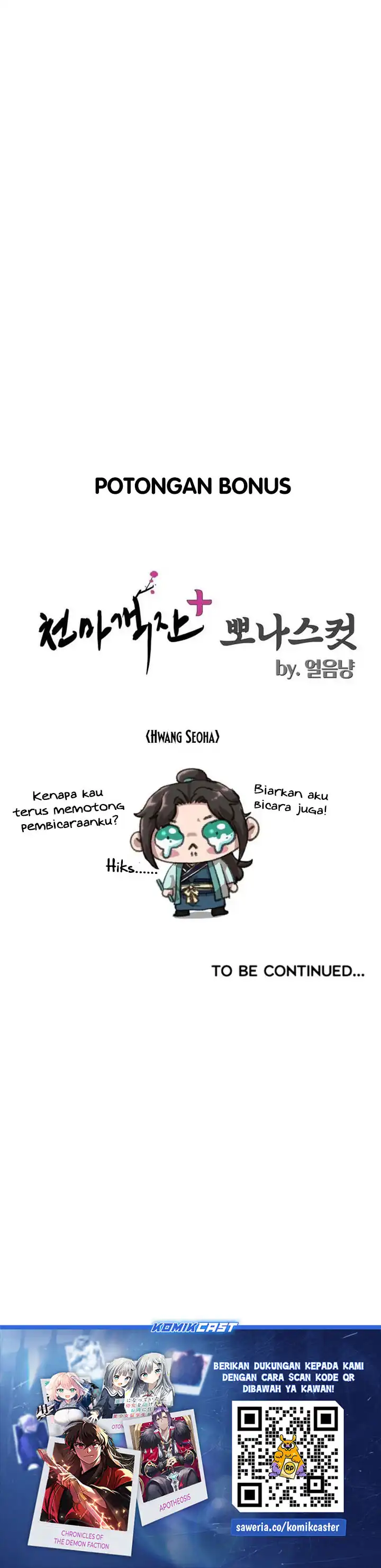 Baca Heavenly Demon Tavern - Chapter 34 halaman 31