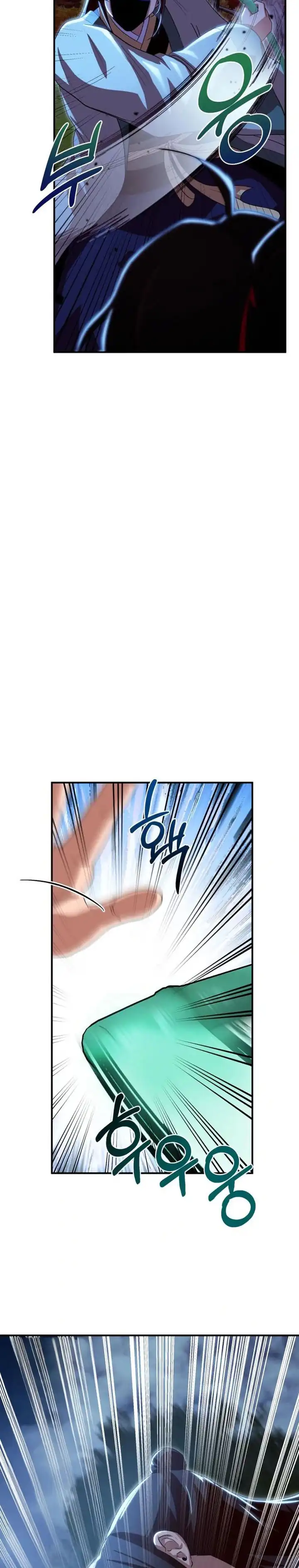 Baca Heavenly Demon Tavern - Chapter 35 halaman 12