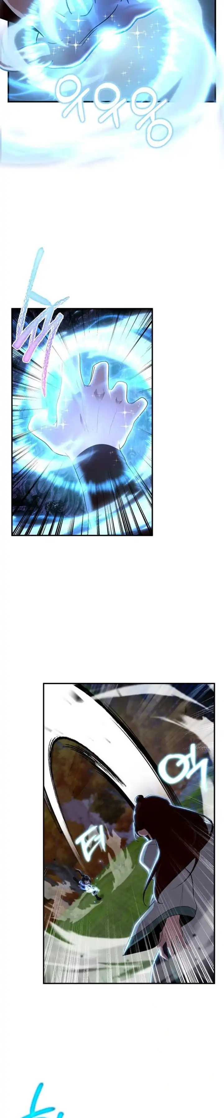 Baca Heavenly Demon Tavern - Chapter 35 halaman 15