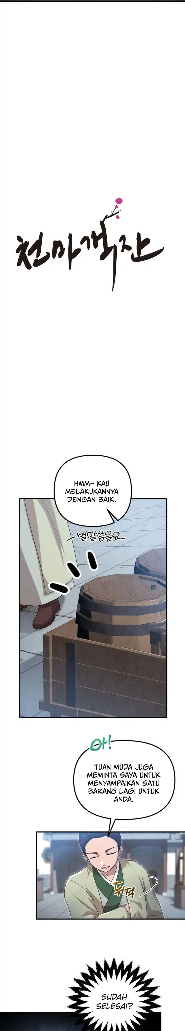 Baca Heavenly Demon Tavern - Chapter 35 halaman 26