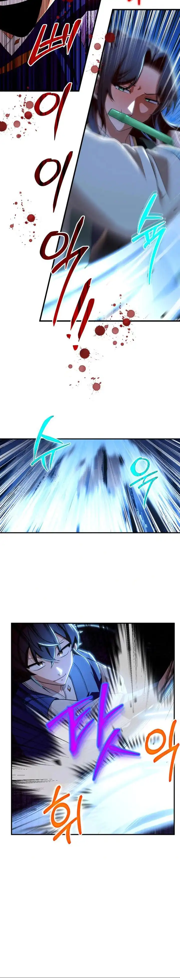 Baca Heavenly Demon Tavern - Chapter 35 halaman 9