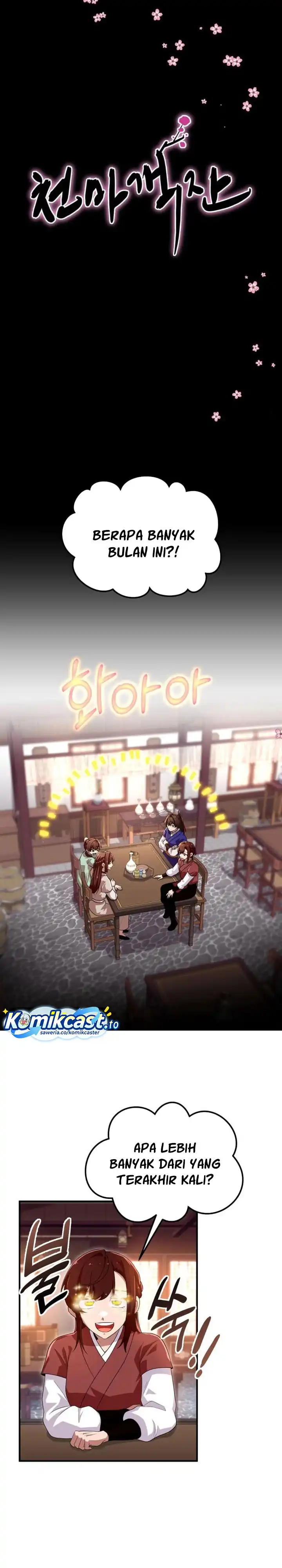 Baca Heavenly Demon Tavern - Chapter 37 halaman 9