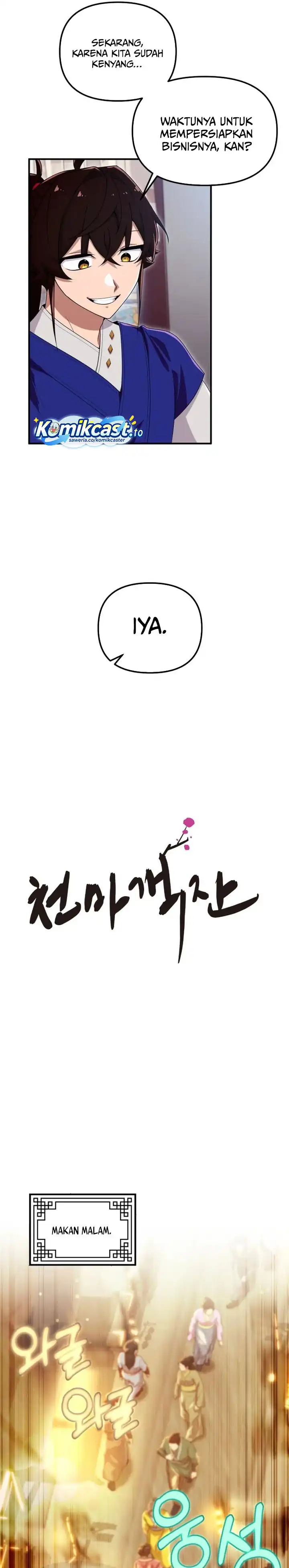 Baca Heavenly Demon Tavern - Chapter 38 halaman 10