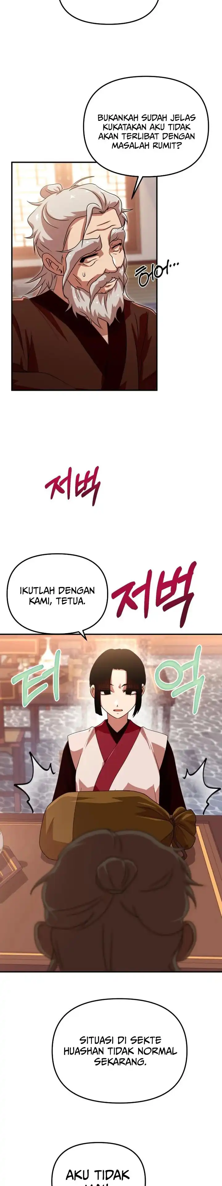 Baca Heavenly Demon Tavern - Chapter 38 halaman 31