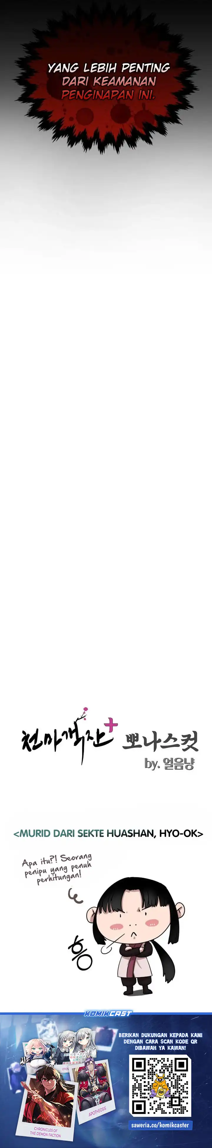 Baca Heavenly Demon Tavern - Chapter 38 halaman 37