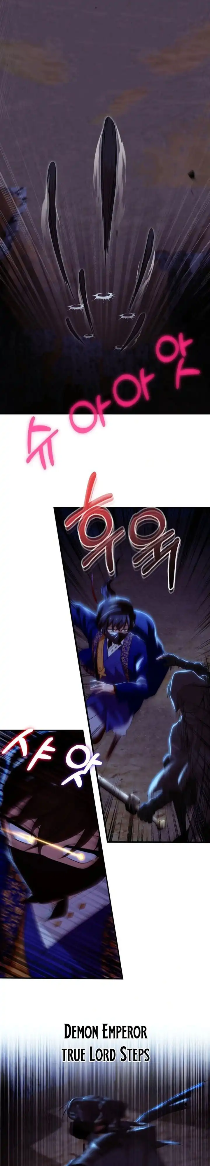 Baca Heavenly Demon Tavern - Chapter 39 halaman 17