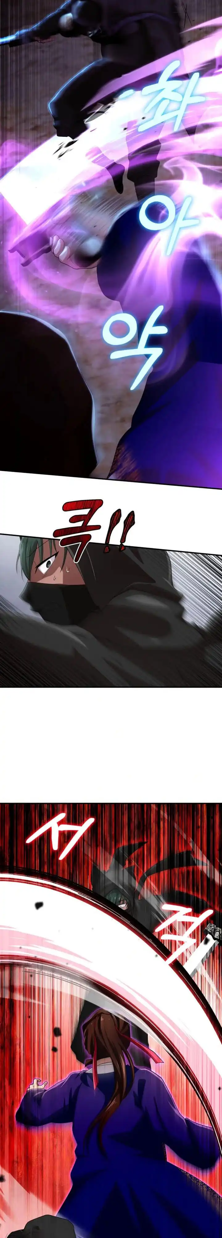 Baca Heavenly Demon Tavern - Chapter 39 halaman 18