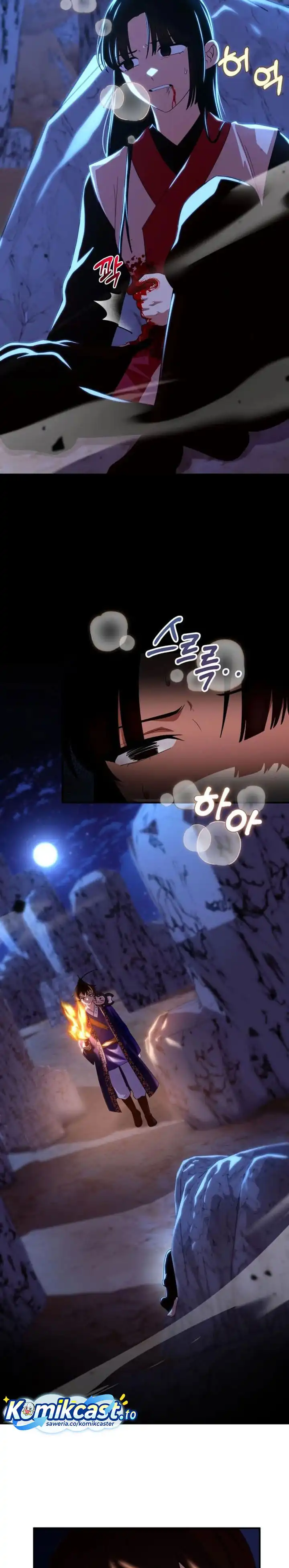 Baca Heavenly Demon Tavern - Chapter 39 halaman 3