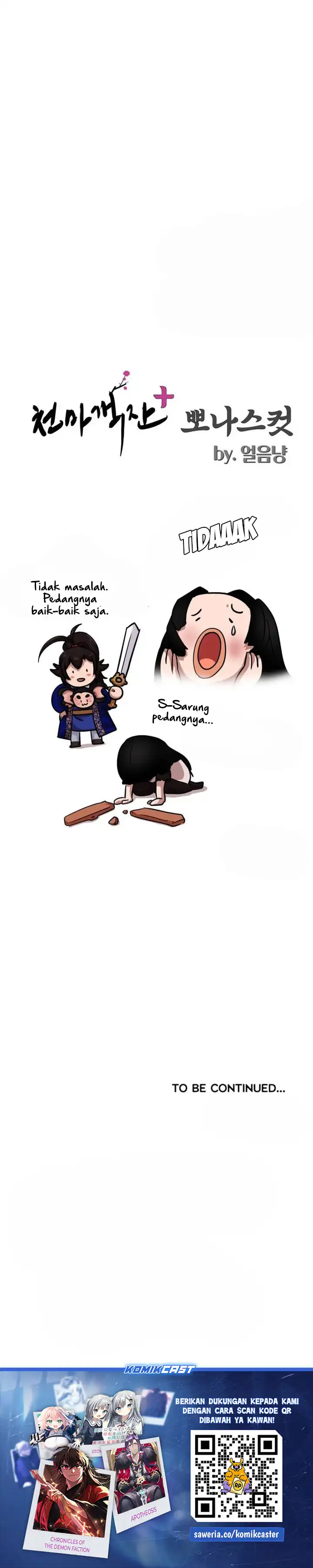 Baca Heavenly Demon Tavern - Chapter 39 halaman 34