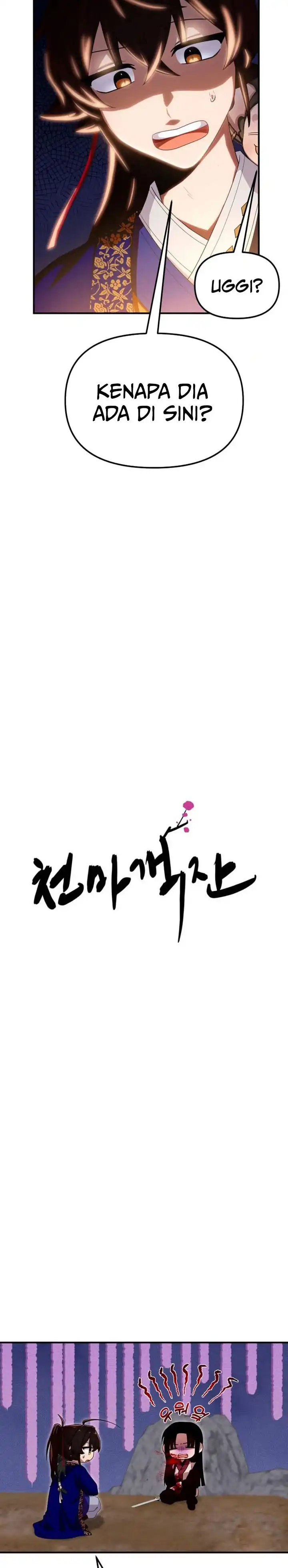 Baca Heavenly Demon Tavern - Chapter 39 halaman 4