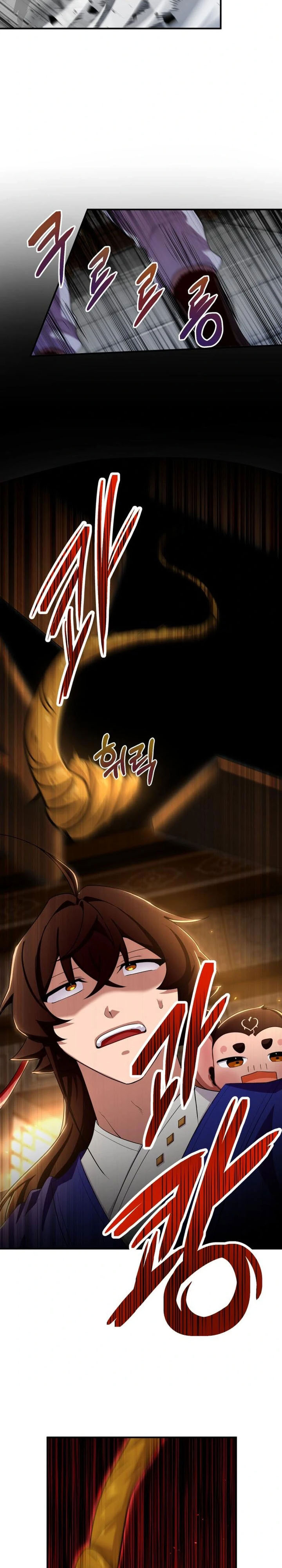 Baca Heavenly Demon Tavern - Chapter 43 halaman 11