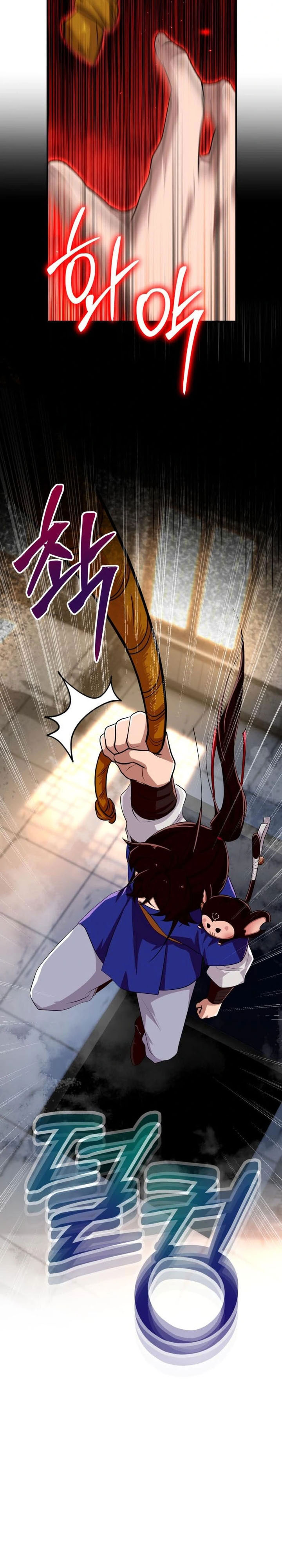 Baca Heavenly Demon Tavern - Chapter 43 halaman 12