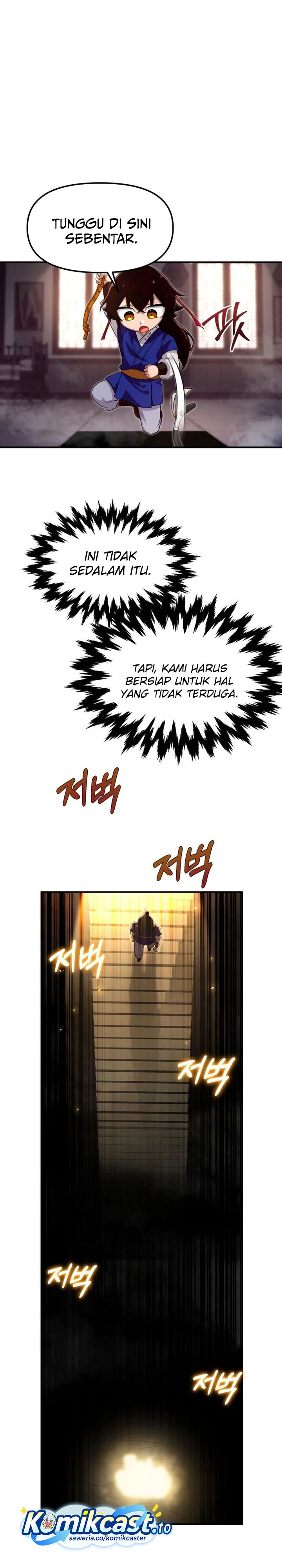 Baca Heavenly Demon Tavern - Chapter 43 halaman 13