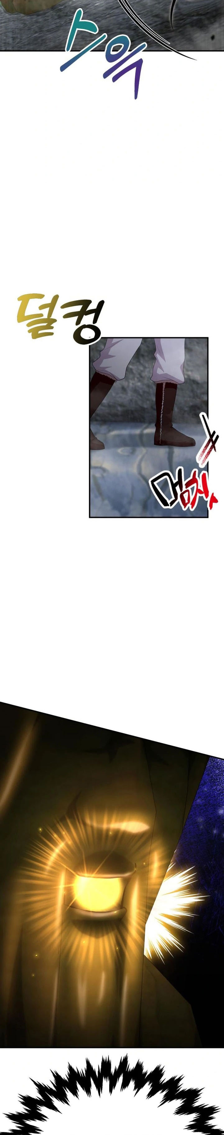 Baca Heavenly Demon Tavern - Chapter 43 halaman 19