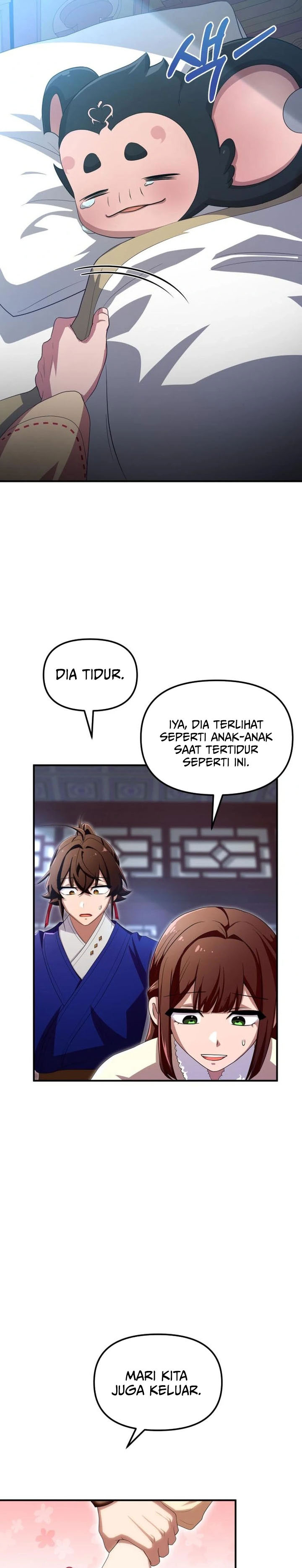 Baca Heavenly Demon Tavern - Chapter 43 halaman 26