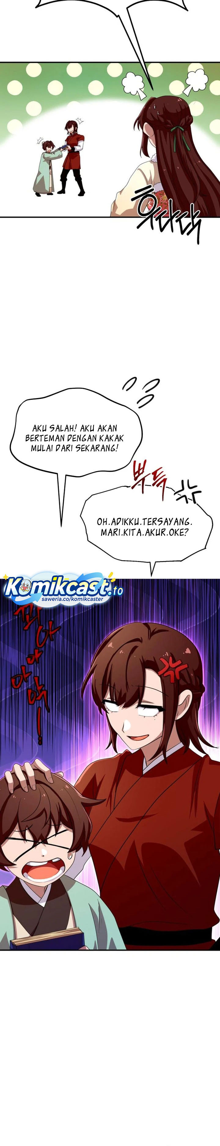 Baca Heavenly Demon Tavern - Chapter 43 halaman 29