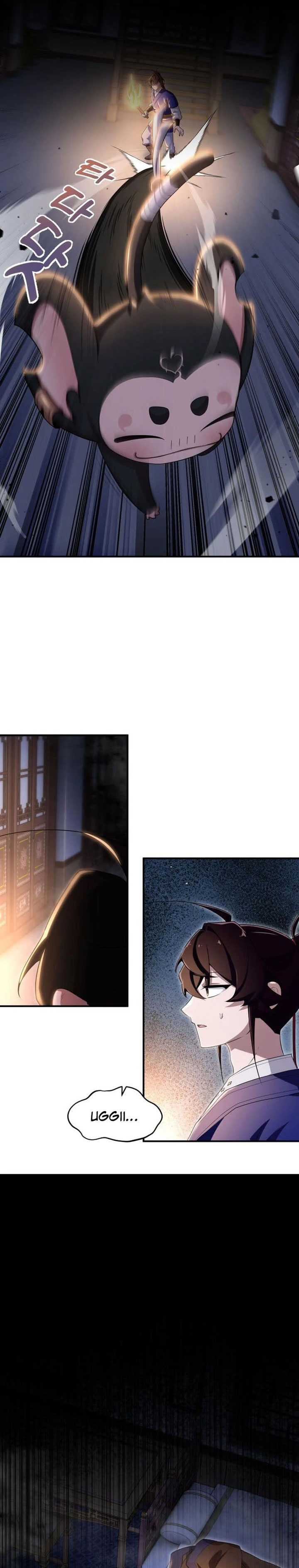 Baca Heavenly Demon Tavern - Chapter 43 halaman 4