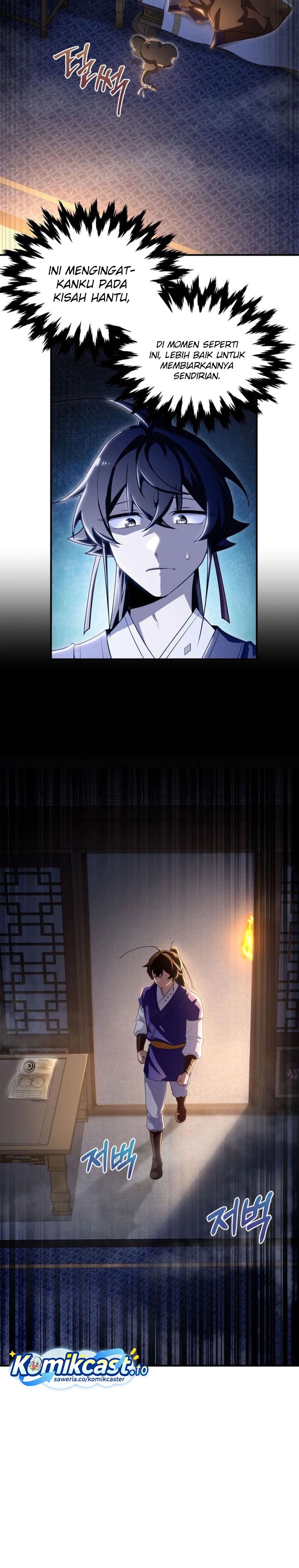 Baca Heavenly Demon Tavern - Chapter 43 halaman 5