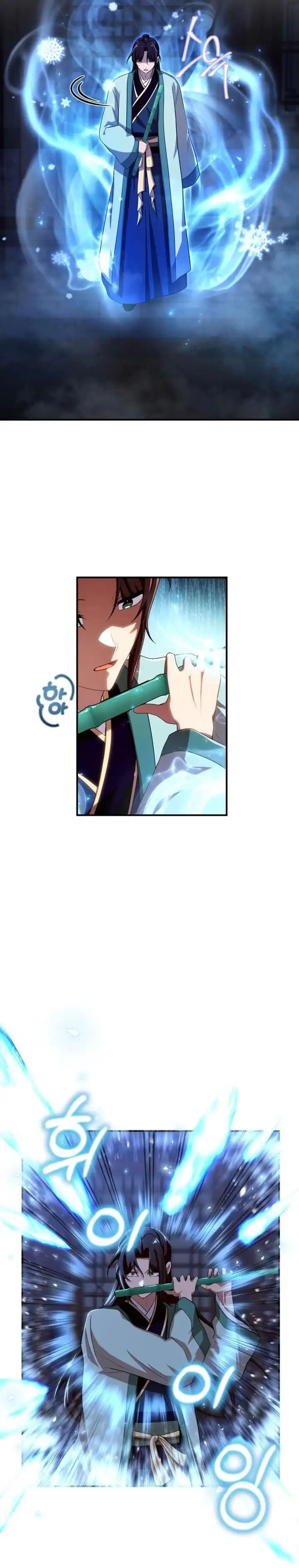 Baca Heavenly Demon Tavern - Chapter 44 halaman 14