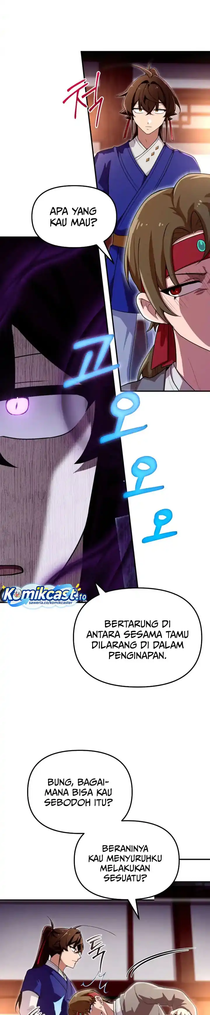 Baca Heavenly Demon Tavern - Chapter 45 halaman 15