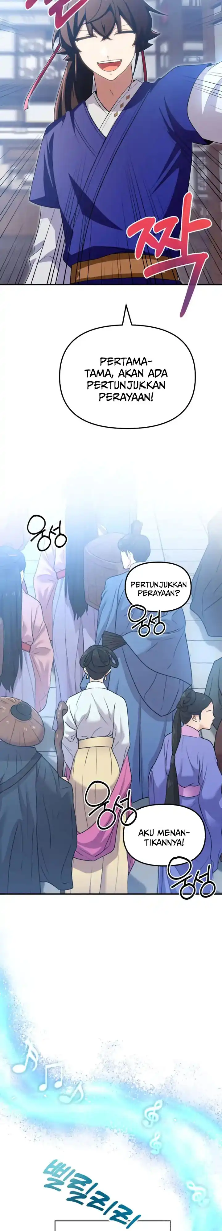 Baca Heavenly Demon Tavern - Chapter 45 halaman 3