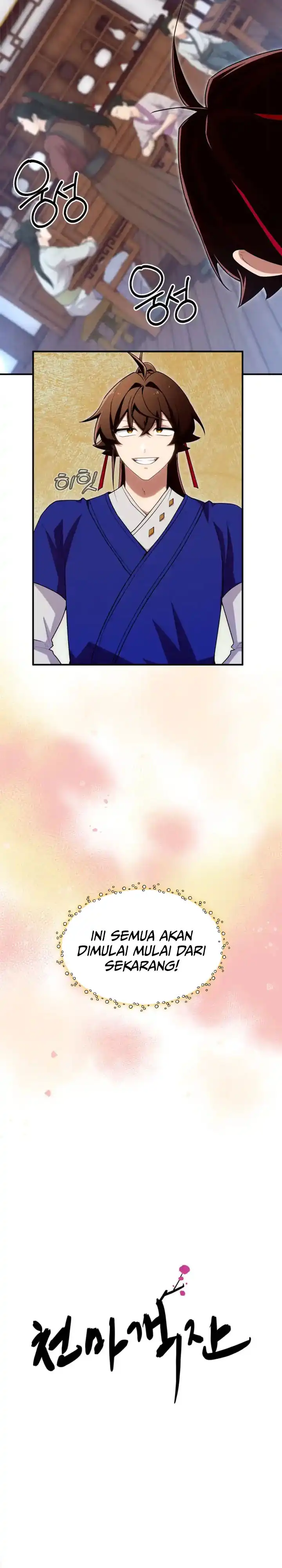 Baca Heavenly Demon Tavern - Chapter 45 halaman 7