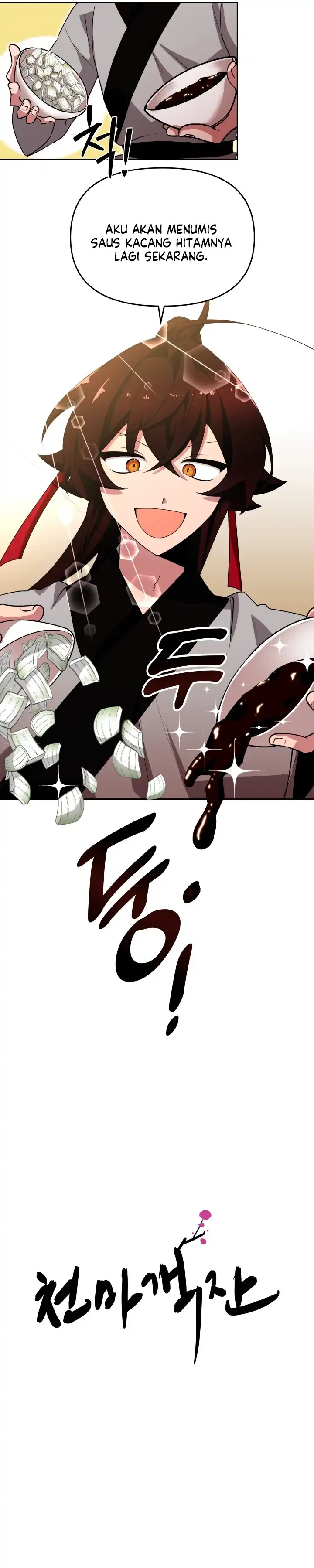 Baca Heavenly Demon Tavern - Chapter 8 halaman 3