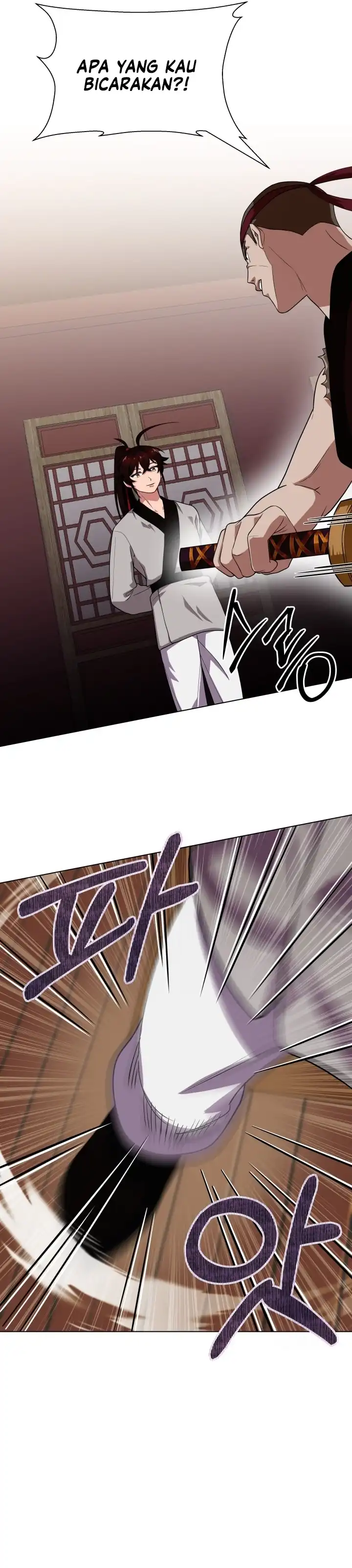 Baca Heavenly Demon Tavern - Chapter 9 halaman 15