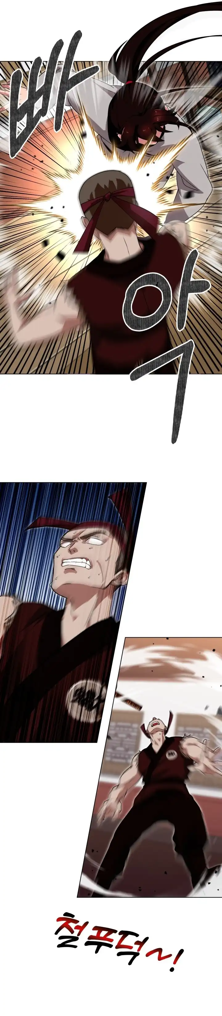 Baca Heavenly Demon Tavern - Chapter 9 halaman 16