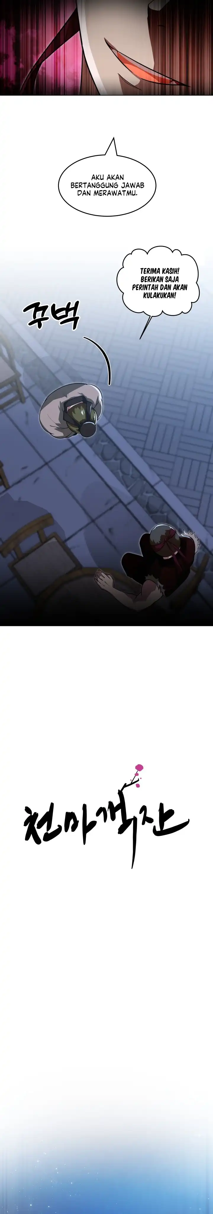 Baca Heavenly Demon Tavern - Chapter 9 halaman 4