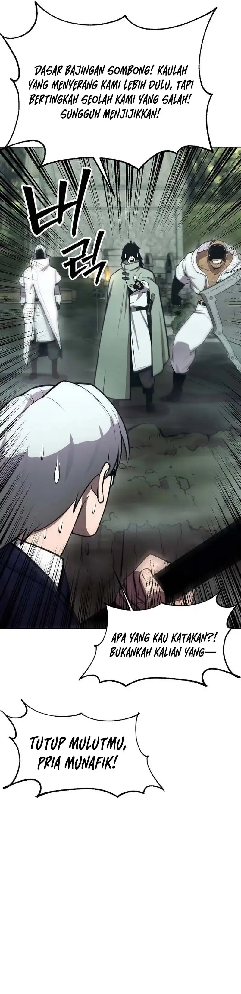 Baca Heavenly Demon Wants to Be a Chef - Chapter 53 halaman 12