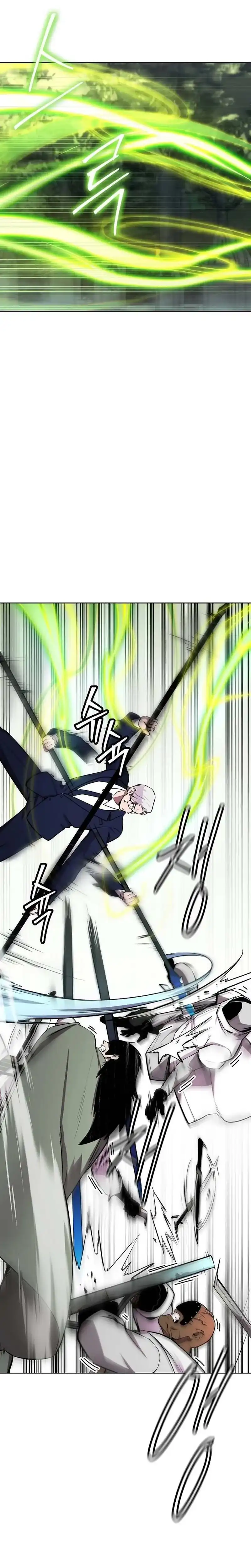 Baca Heavenly Demon Wants to Be a Chef - Chapter 53 halaman 14