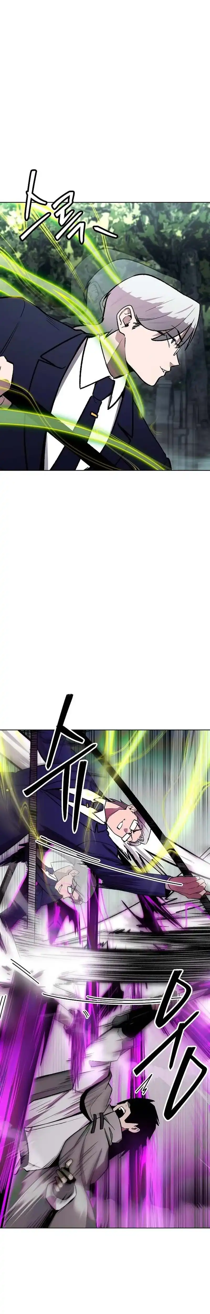 Baca Heavenly Demon Wants to Be a Chef - Chapter 53 halaman 23