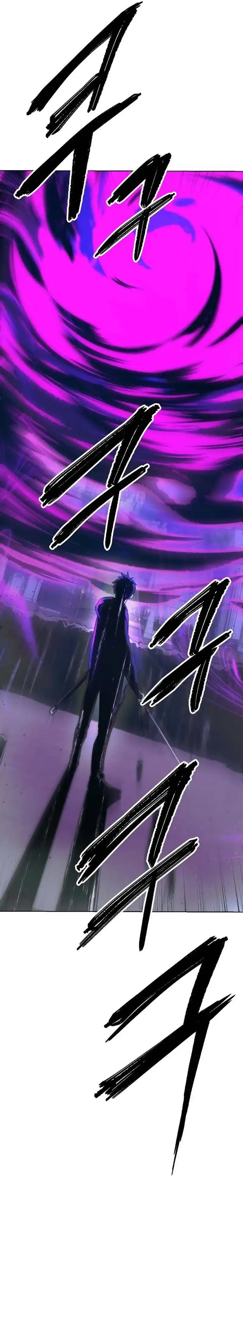 Baca Heavenly Demon Wants to Be a Chef - Chapter 54 halaman 11