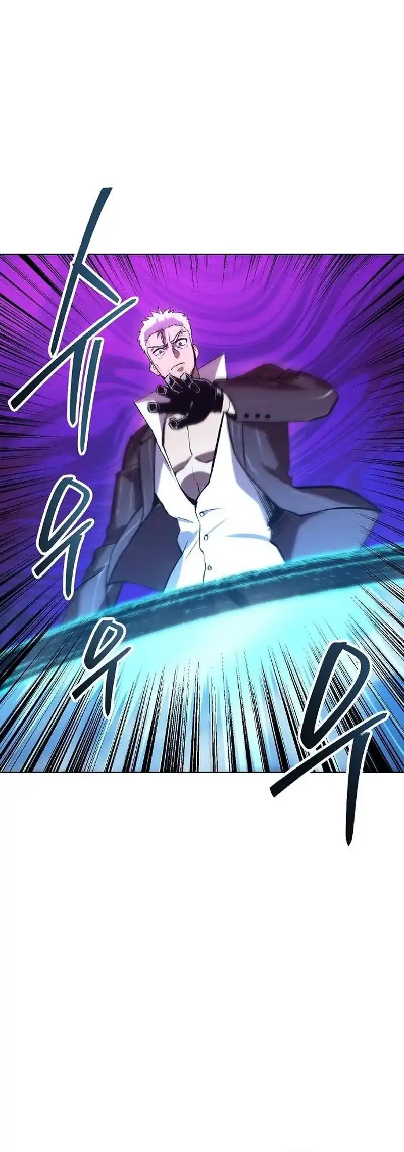 Baca Heavenly Demon Wants to Be a Chef - Chapter 54 halaman 29