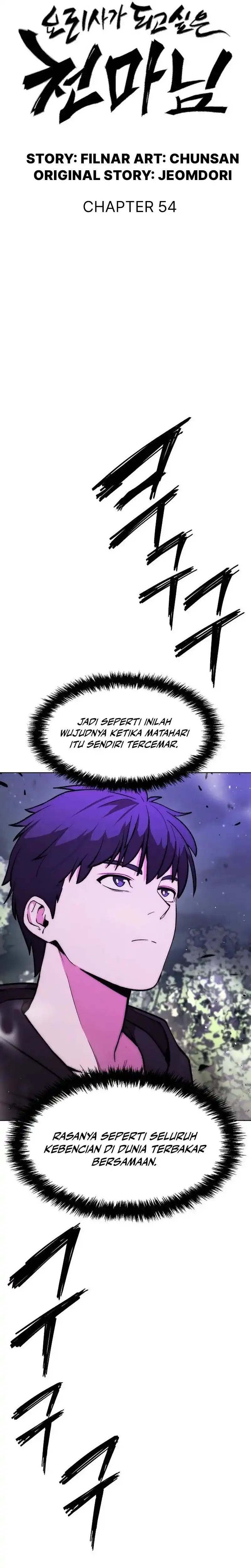 Baca Heavenly Demon Wants to Be a Chef - Chapter 54 halaman 3