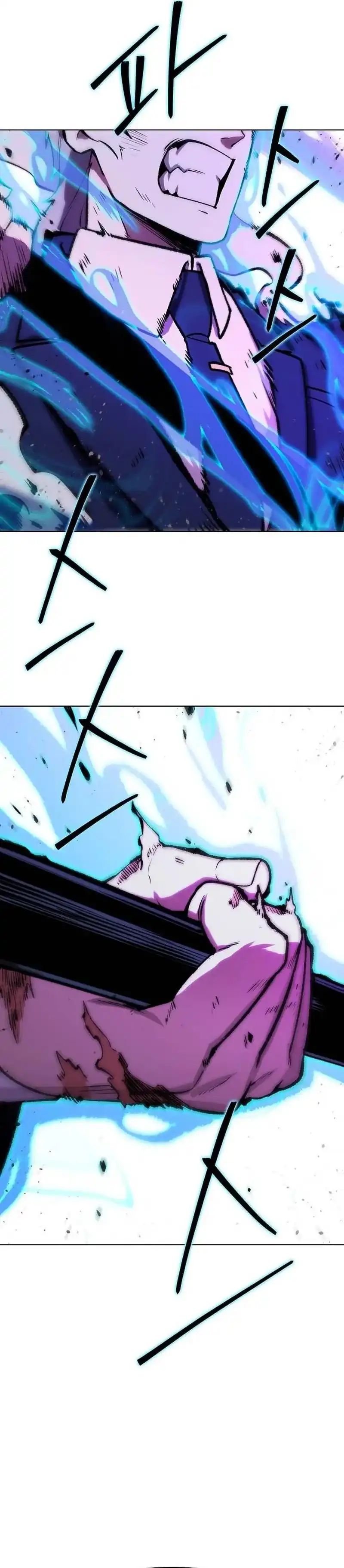 Baca Heavenly Demon Wants to Be a Chef - Chapter 54 halaman 6