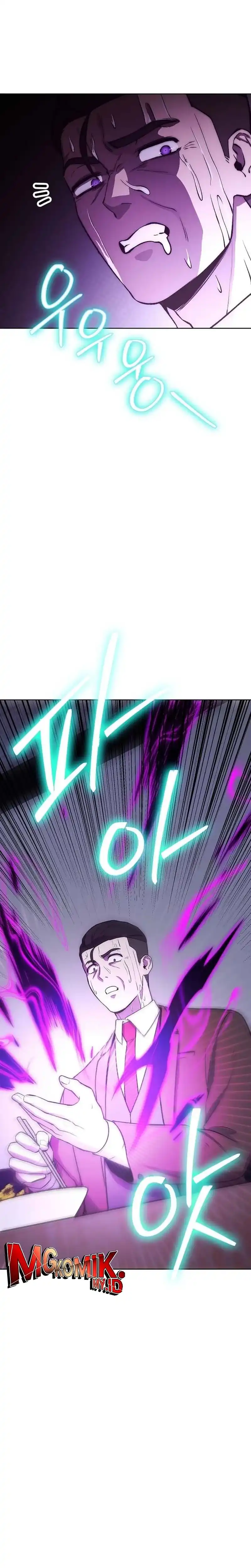 Baca Heavenly Demon Wants to Be a Chef - Chapter 56 halaman 3