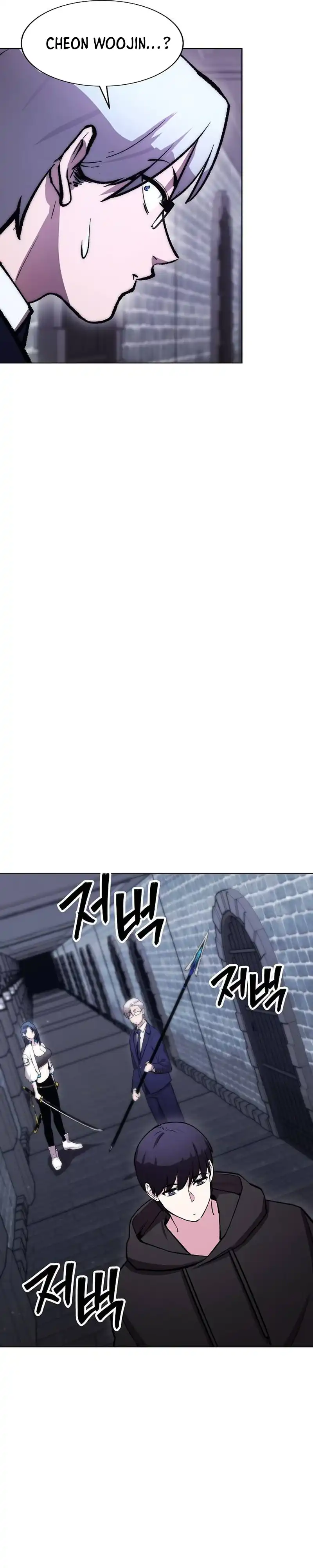 Baca Heavenly Demon Wants to Be a Chef - Chapter 57 halaman 17