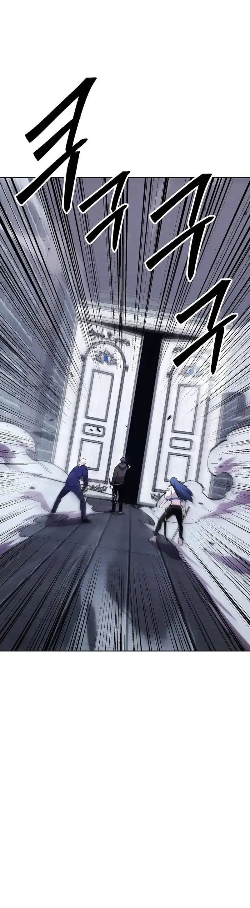 Baca Heavenly Demon Wants to Be a Chef - Chapter 57 halaman 23