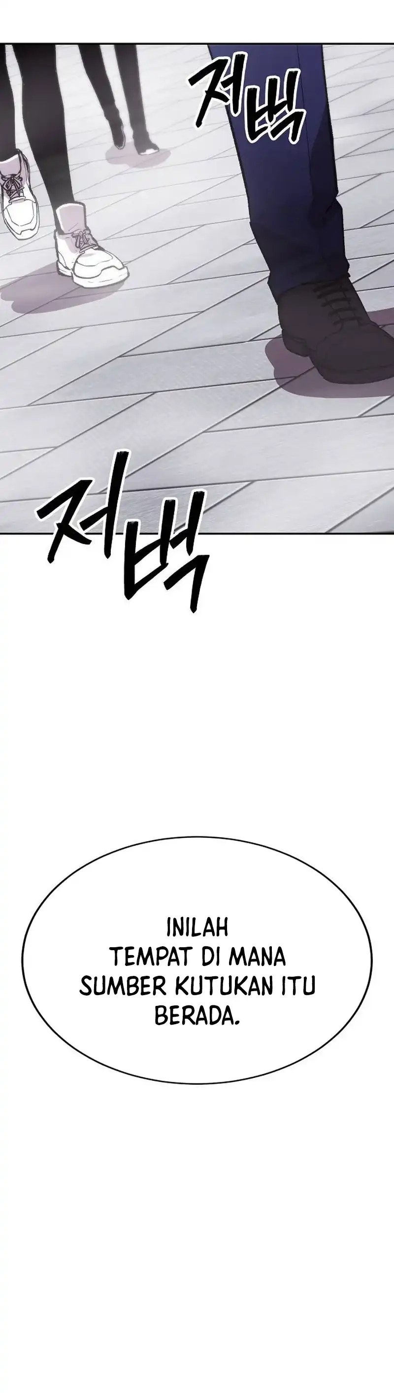 Baca Heavenly Demon Wants to Be a Chef - Chapter 57 halaman 4