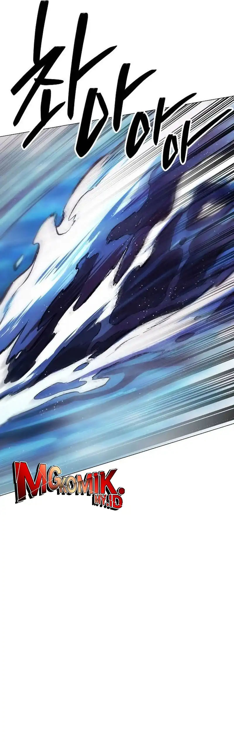 Baca Heavenly Demon Wants to Be a Chef - Chapter 59 halaman 47