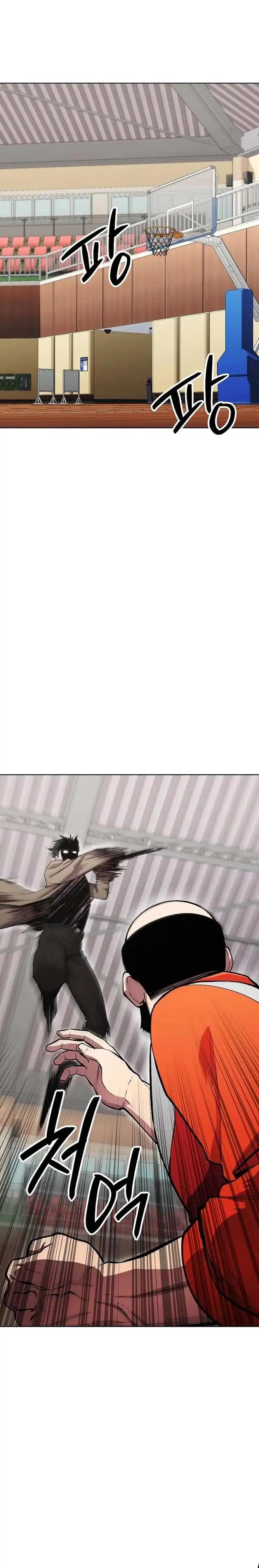 Baca Heavenly Demon Wants to Be a Chef - Chapter 61 halaman 18