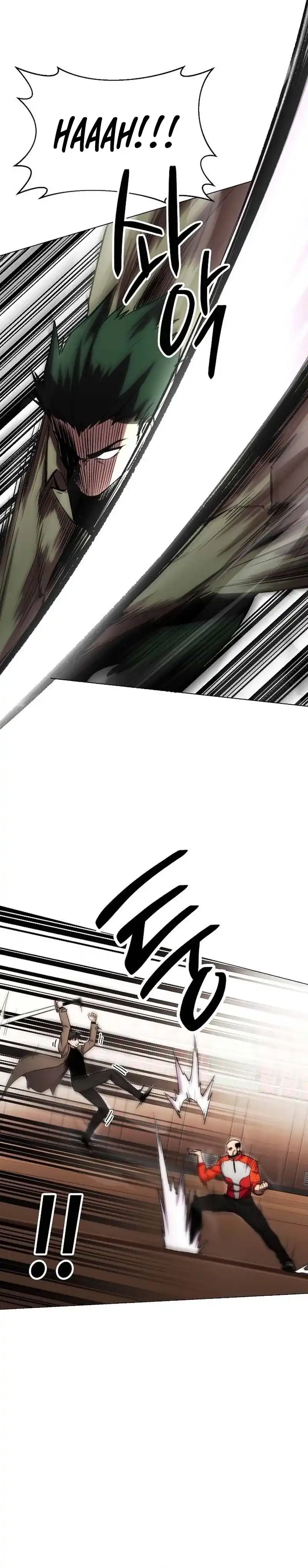 Baca Heavenly Demon Wants to Be a Chef - Chapter 61 halaman 19