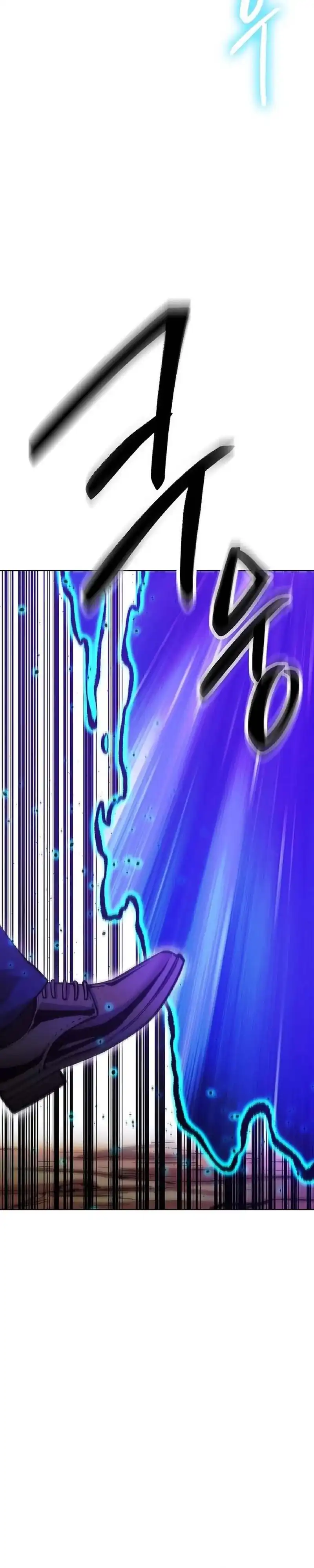 Baca Heavenly Demon Wants to Be a Chef - Chapter 61 halaman 33