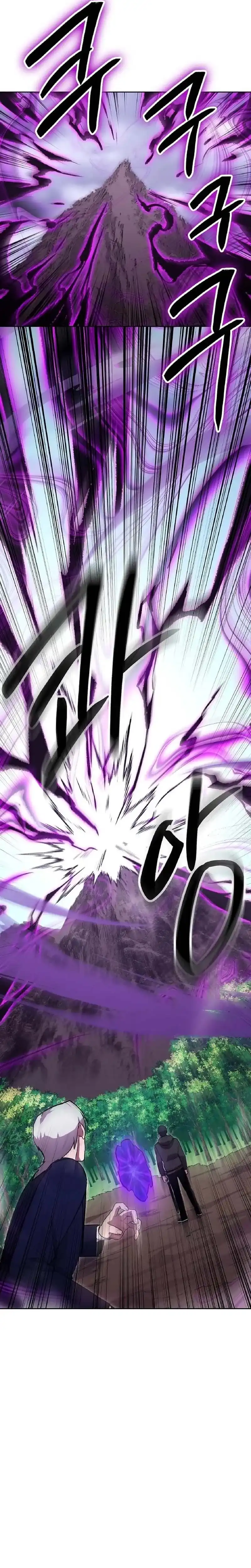 Baca Heavenly Demon Wants to Be a Chef - Chapter 61 halaman 37