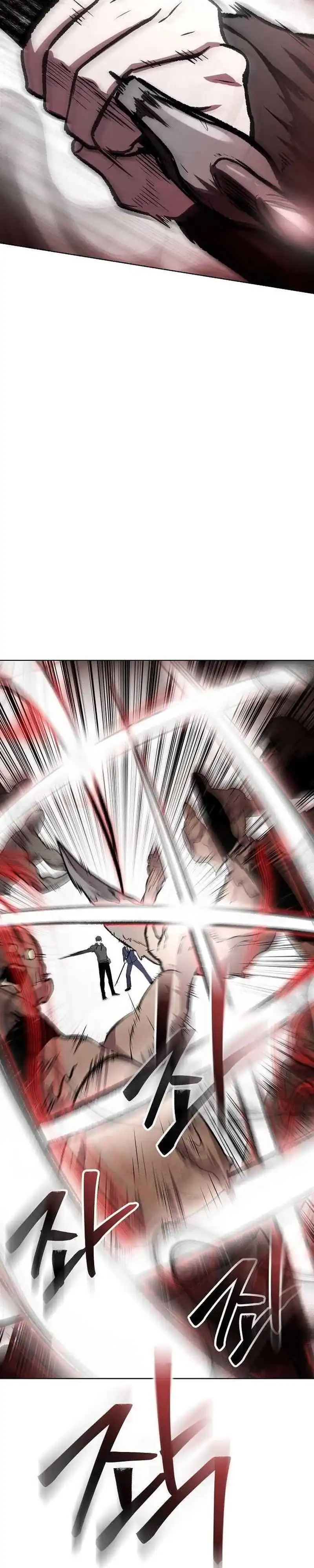 Baca Heavenly Demon Wants to Be a Chef - Chapter 62 halaman 15